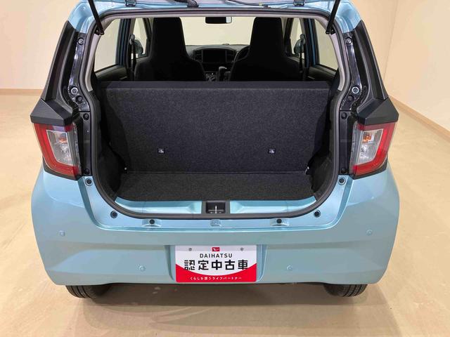 ミライースL SAIII(北海道)の中古車