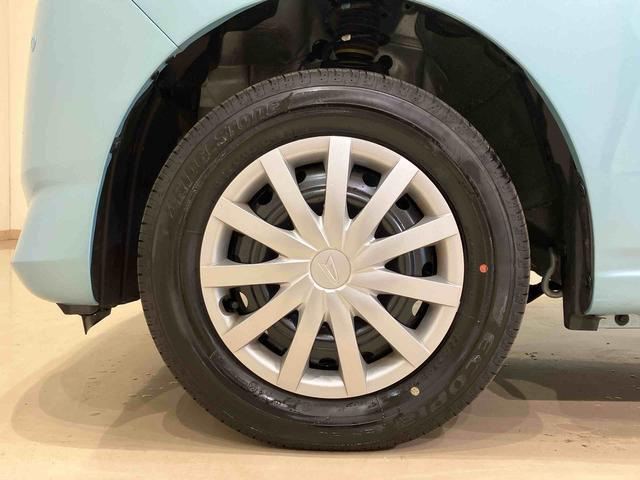 ミライースL SAIII(北海道)の中古車