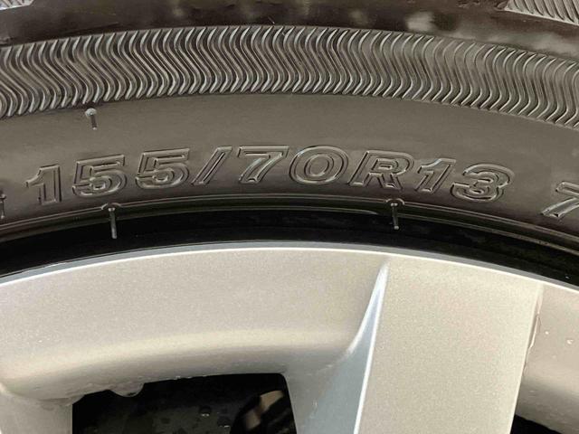 ミライースL SAIII(北海道)の中古車