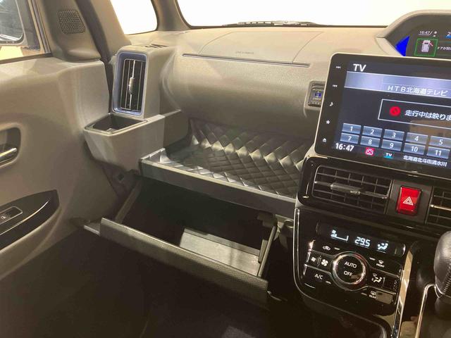 タントカスタムRSセレクション(北海道)の中古車