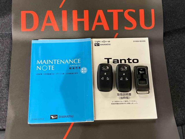 タントカスタムRSセレクション(北海道)の中古車