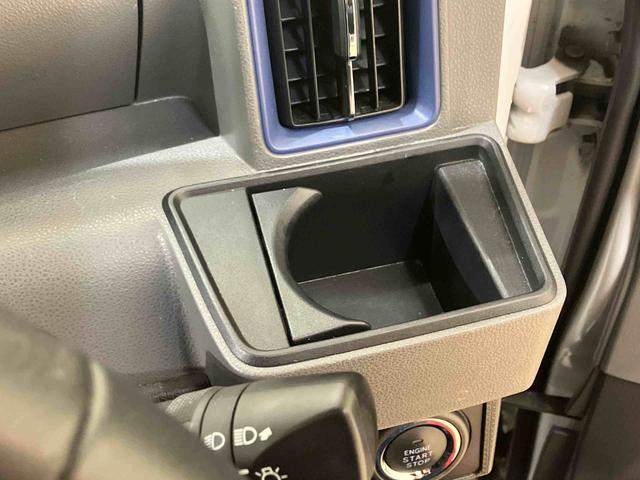 タントカスタムRSセレクション(北海道)の中古車