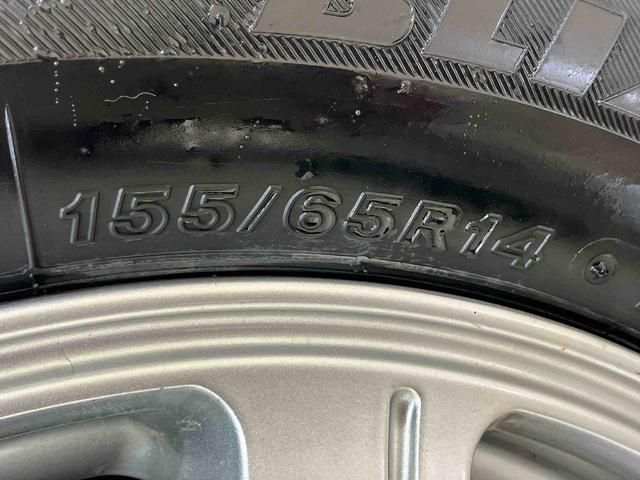 タントカスタムRSセレクション(北海道)の中古車