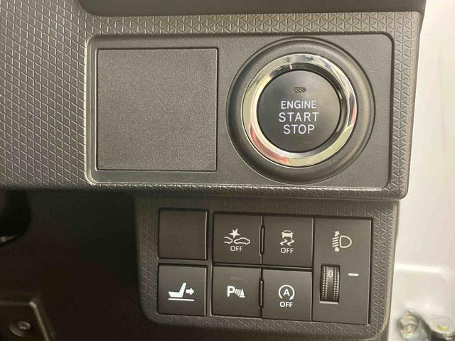 タントＸスペシャル４ＷＤ　メモリーナビ　ＥＴＣ　バックカメラ　電動スライドドア　アルミホイール　シートヒーター　アイドリングストップ　オートマチックハイビーム　ＵＳＢ入力端子　オートライト　衝突防止システム　記録簿（北海道）の中古車