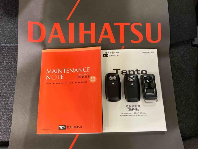 タントＸスペシャル４ＷＤ　メモリーナビ　ＥＴＣ　バックカメラ　電動スライドドア　アルミホイール　シートヒーター　アイドリングストップ　オートマチックハイビーム　ＵＳＢ入力端子　オートライト　衝突防止システム　記録簿（北海道）の中古車