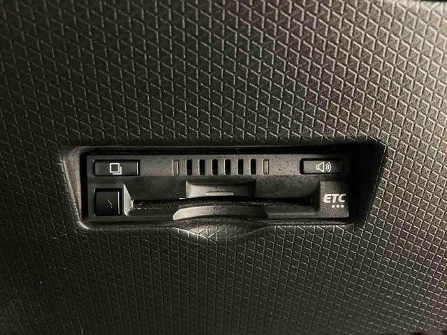 タントＸスペシャル４ＷＤ　メモリーナビ　ＥＴＣ　バックカメラ　電動スライドドア　アルミホイール　シートヒーター　アイドリングストップ　オートマチックハイビーム　ＵＳＢ入力端子　オートライト　衝突防止システム　記録簿（北海道）の中古車