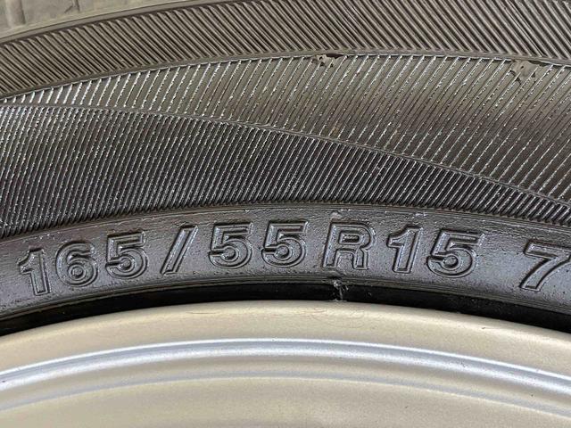 タントＸスペシャル４ＷＤ　メモリーナビ　ＥＴＣ　バックカメラ　電動スライドドア　アルミホイール　シートヒーター　アイドリングストップ　オートマチックハイビーム　ＵＳＢ入力端子　オートライト　衝突防止システム　記録簿（北海道）の中古車