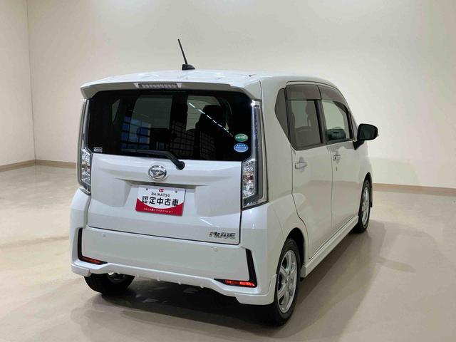 ムーヴカスタム　ＲＳ　ハイパーＳＡIII（北海道）の中古車