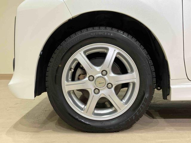 ムーヴカスタム　ＲＳ　ハイパーＳＡIII（北海道）の中古車