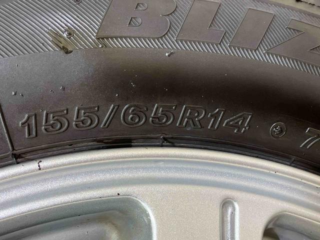 ムーヴカスタム　ＲＳ　ハイパーＳＡIII（北海道）の中古車