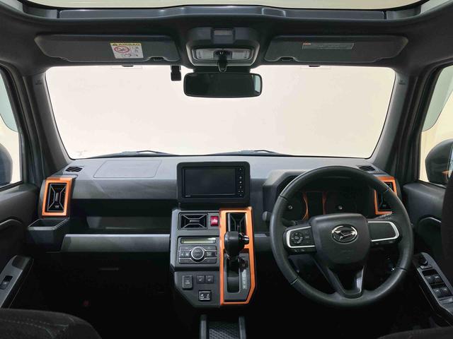 タフトＧ（北海道）の中古車