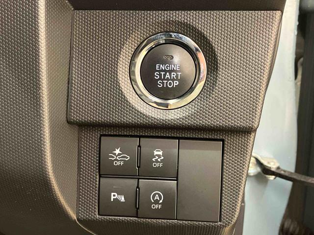 タフトＧ（北海道）の中古車