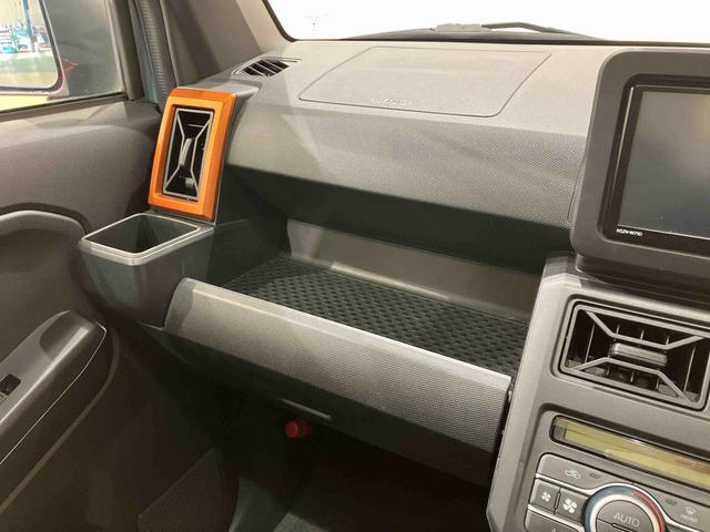 タフトＧ（北海道）の中古車