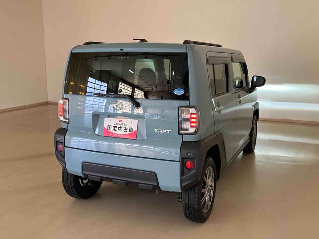 タフトＧ（北海道）の中古車