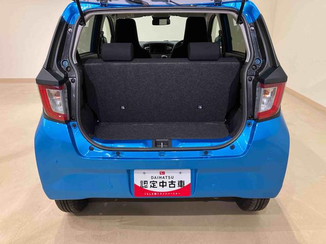 ミライースＸ　ＳＡIII（北海道）の中古車