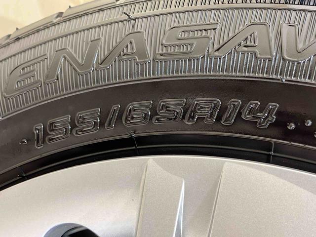 ミライースＸ　ＳＡIII（北海道）の中古車