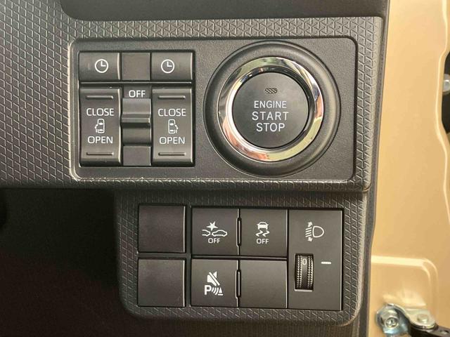 タントファンクロスターボ４ＷＤ　両側電動スライドドア　シートヒーター　ターボ　アイドリングストップ　オートマチックハイビーム　オートライト　衝突防止システム　ＬＥＤヘッドランプ　レーンアシスト　スマートキー　記録簿　エアコン（北海道）の中古車