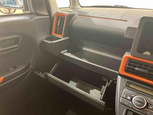 タントファンクロスターボ４ＷＤ　両側電動スライドドア　シートヒーター　ターボ　アイドリングストップ　オートマチックハイビーム　オートライト　衝突防止システム　ＬＥＤヘッドランプ　レーンアシスト　スマートキー　記録簿　エアコン（北海道）の中古車