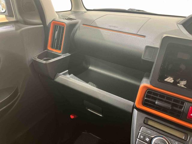 タントファンクロスターボ４ＷＤ　両側電動スライドドア　シートヒーター　ターボ　アイドリングストップ　オートマチックハイビーム　オートライト　衝突防止システム　ＬＥＤヘッドランプ　レーンアシスト　スマートキー　記録簿　エアコン（北海道）の中古車