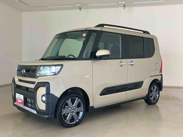 タントファンクロスターボ４ＷＤ　両側電動スライドドア　シートヒーター　ターボ　アイドリングストップ　オートマチックハイビーム　オートライト　衝突防止システム　ＬＥＤヘッドランプ　レーンアシスト　スマートキー　記録簿　エアコン（北海道）の中古車