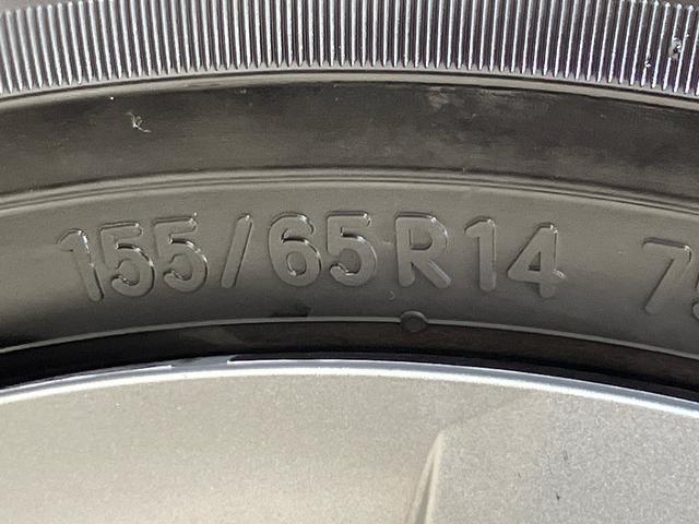 タントX(北海道)の中古車