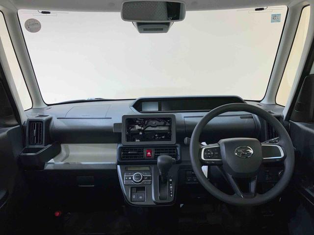 タントＸ４ＷＤ　両側スライド・片側電動　シートヒーター　アイドリングストップ　オートマチックハイビーム　オートライト　衝突防止システム　ＬＥＤヘッドランプ　レーンアシスト　スマートキー　記録簿　ワンオーナー（北海道）の中古車