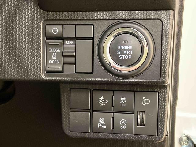 タントＸ４ＷＤ　両側スライド・片側電動　シートヒーター　アイドリングストップ　オートマチックハイビーム　オートライト　衝突防止システム　ＬＥＤヘッドランプ　レーンアシスト　スマートキー　記録簿　ワンオーナー（北海道）の中古車