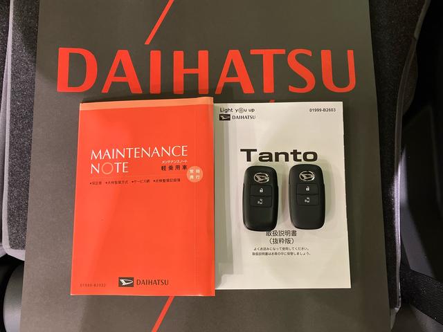 タントＸ４ＷＤ　両側スライド・片側電動　シートヒーター　アイドリングストップ　オートマチックハイビーム　オートライト　衝突防止システム　ＬＥＤヘッドランプ　レーンアシスト　スマートキー　記録簿　ワンオーナー（北海道）の中古車