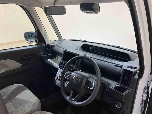 タントＸ４ＷＤ　両側スライド・片側電動　シートヒーター　アイドリングストップ　オートマチックハイビーム　オートライト　衝突防止システム　ＬＥＤヘッドランプ　レーンアシスト　スマートキー　記録簿　ワンオーナー（北海道）の中古車