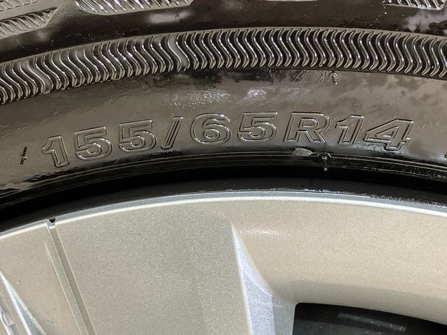 タントＸ４ＷＤ　両側スライド・片側電動　シートヒーター　アイドリングストップ　オートマチックハイビーム　オートライト　衝突防止システム　ＬＥＤヘッドランプ　レーンアシスト　スマートキー　記録簿　ワンオーナー（北海道）の中古車