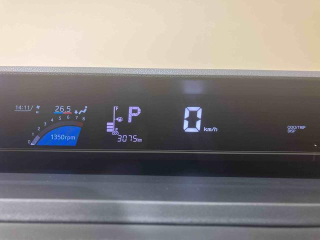 タントカスタムＲＳ（北海道）の中古車