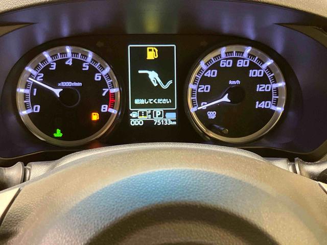 ムーヴカスタム X4WD メモリーナビ バックカメラ アルミホイール アイドリングストップ オートライト 衝突防止システム LEDヘッドランプ ドライブレコーダー Bluetooth接続 スマートキー 記録簿 エアコン(北海道)の中古車