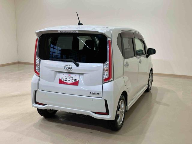 ムーヴカスタム X4WD メモリーナビ バックカメラ アルミホイール アイドリングストップ オートライト 衝突防止システム LEDヘッドランプ ドライブレコーダー Bluetooth接続 スマートキー 記録簿 エアコン(北海道)の中古車