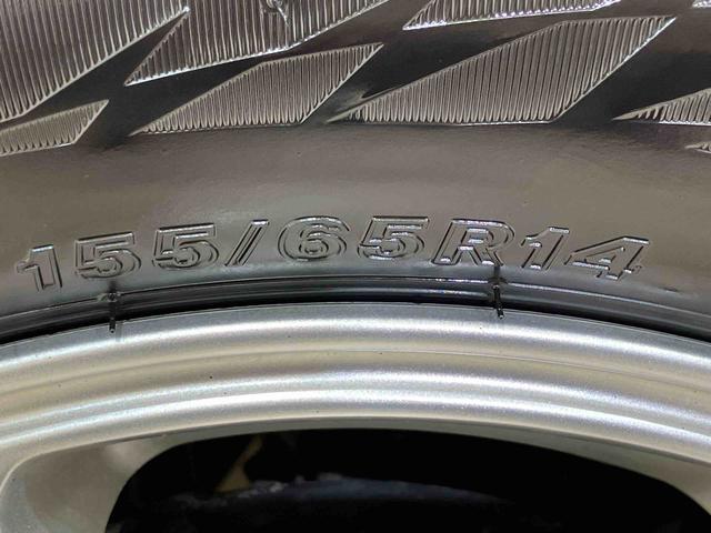 ムーヴカスタム X4WD メモリーナビ バックカメラ アルミホイール アイドリングストップ オートライト 衝突防止システム LEDヘッドランプ ドライブレコーダー Bluetooth接続 スマートキー 記録簿 エアコン(北海道)の中古車