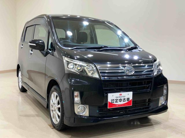 ムーヴカスタム Xリミテッド(北海道)の中古車