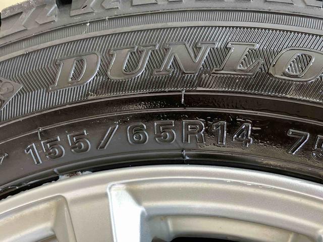 ムーヴカスタム Xリミテッド(北海道)の中古車