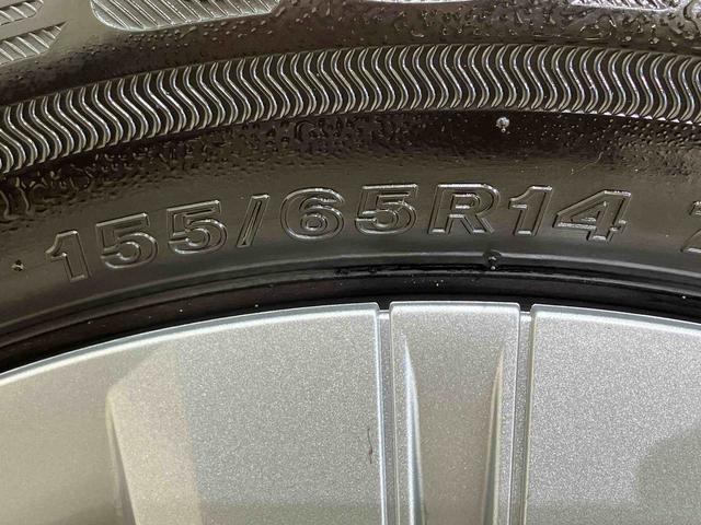 タントL4WD メモリーナビ バックカメラ 両側スライドドア シートヒーター アイドリングストップ オートマチックハイビーム USB入力端子 オートライト 衝突防止システム LEDヘッドランプ レーンアシスト(北海道)の中古車