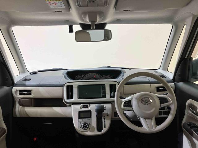 ムーヴキャンバスGメイクアップVS SAIII(北海道)の中古車