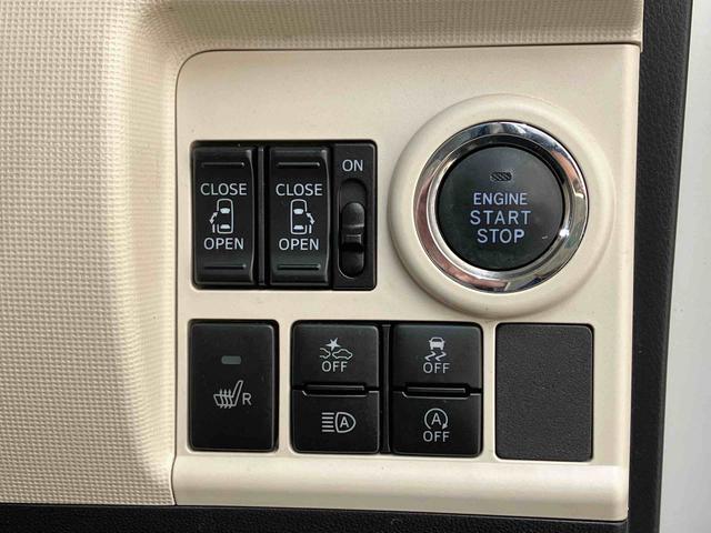 ムーヴキャンバスGメイクアップVS SAIII(北海道)の中古車