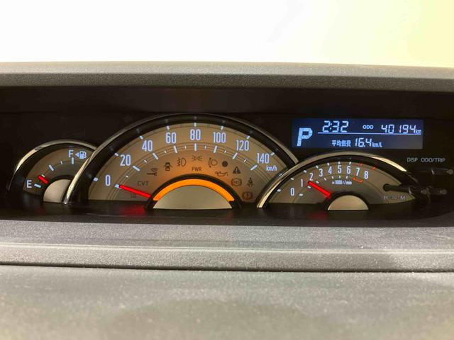 ムーヴキャンバスGメイクアップVS SAIII(北海道)の中古車