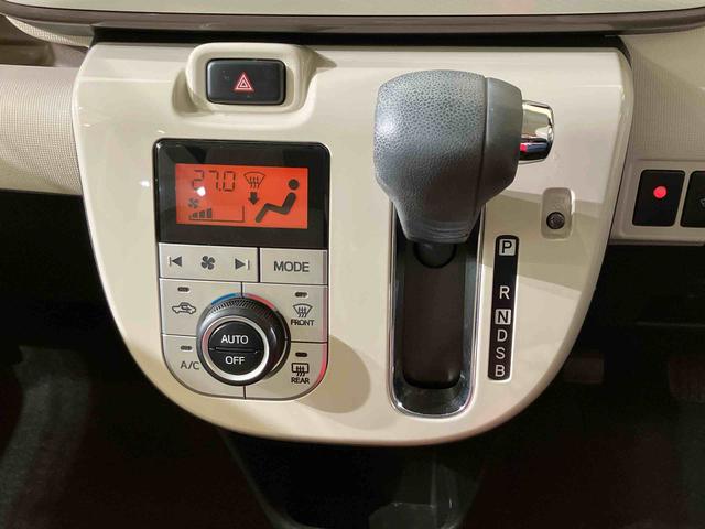 ムーヴキャンバスGメイクアップVS SAIII(北海道)の中古車