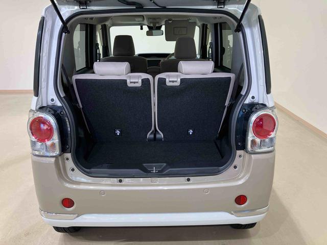 ムーヴキャンバスGメイクアップVS SAIII(北海道)の中古車