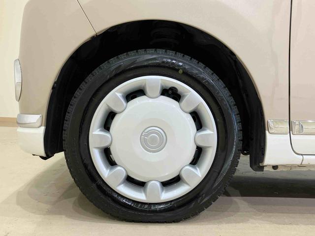 ムーヴキャンバスGメイクアップVS SAIII(北海道)の中古車