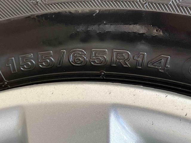 ムーヴキャンバスGメイクアップVS SAIII(北海道)の中古車