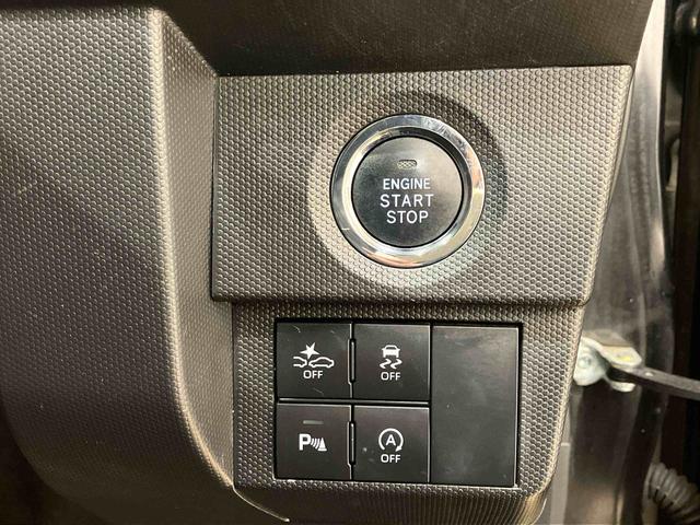 タフトGターボ(北海道)の中古車