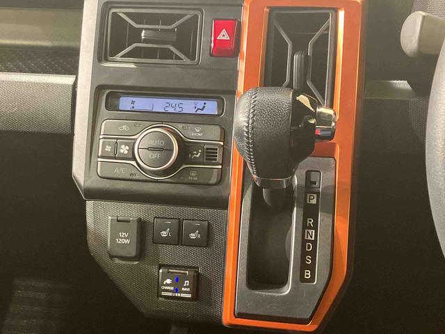 タフトGターボ(北海道)の中古車