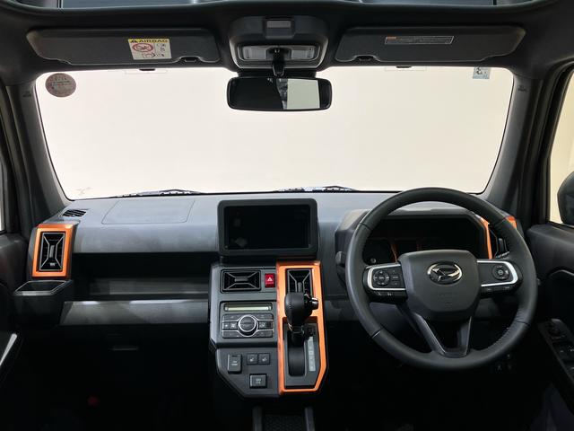 タフトＧ４ＷＤ　シートヒーター　アイドリングストップ　アダプティブクルーズコントロール　オートマチックハイビーム　オートライト　衝突防止システム　ＬＥＤヘッドランプ　レーンアシスト　スマートキー　記録簿（北海道）の中古車