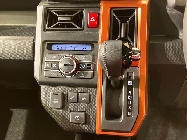 タフトＧ４ＷＤ　シートヒーター　アイドリングストップ　アダプティブクルーズコントロール　オートマチックハイビーム　オートライト　衝突防止システム　ＬＥＤヘッドランプ　レーンアシスト　スマートキー　記録簿（北海道）の中古車