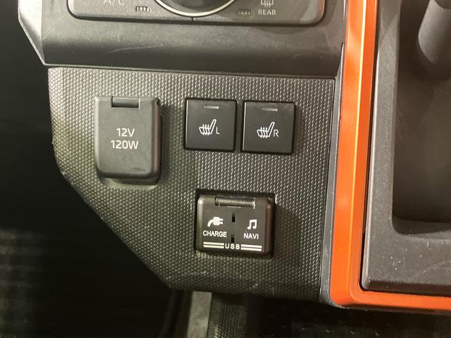 タフトＧ４ＷＤ　シートヒーター　アイドリングストップ　アダプティブクルーズコントロール　オートマチックハイビーム　オートライト　衝突防止システム　ＬＥＤヘッドランプ　レーンアシスト　スマートキー　記録簿（北海道）の中古車