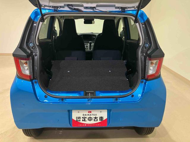 ミライースＸ　ＳＡIII４ＷＤ　アイドリングストップ　オートマチックハイビーム　オートライト　衝突防止システム　ＬＥＤヘッドランプ　レーンアシスト　キーレスエントリー　記録簿　ワンオーナー　エアバッグ　エアコン　ＡＢＳ（北海道）の中古車